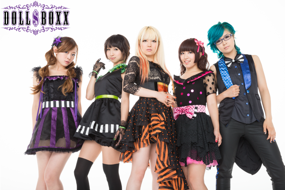 DOLL$BOXX+OFFICIAL
