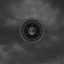 Suma - The Order Of Things (2016)