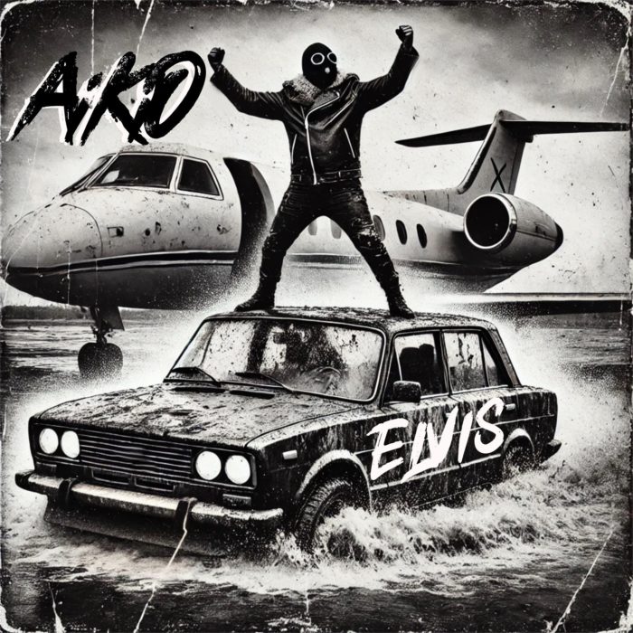 Aikio